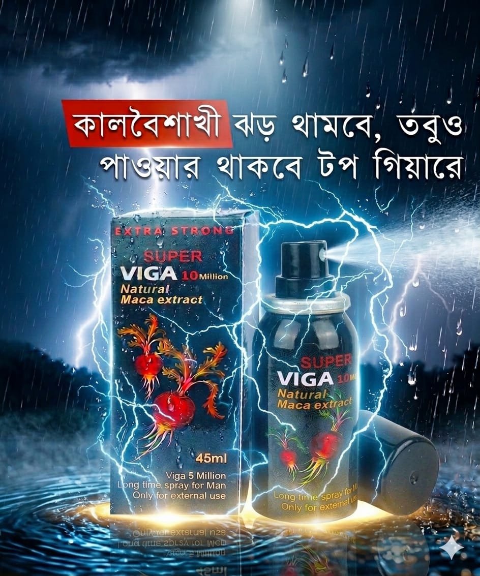 IMG-20260401-WA0005.jpg (1)